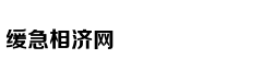 Vì sao Phương M